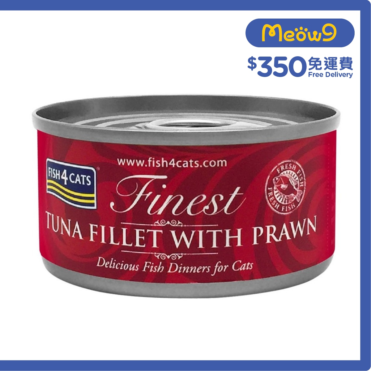 FISH4CATS 鮮蝦吞拿魚柳貓罐頭 (70g) - FISH4CATS