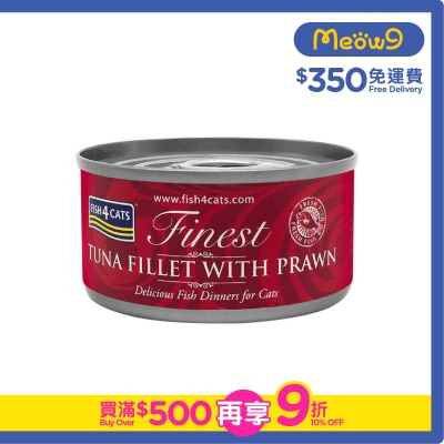 FISH4CATS - 鮮蝦吞拿魚柳貓罐頭 (70g) - FISH4CATS