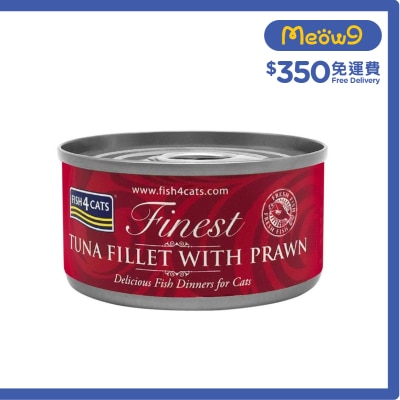 FISH4CATS - Finest Tuna Fillet with Prawn Cat Tins (70g)- FISH4CATS
