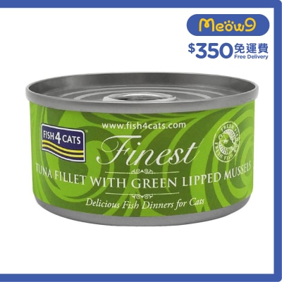 FISH4CATS 綠唇貽貝及吞拿魚柳貓罐頭 (70g) - FISH4CATS