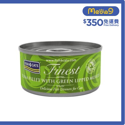 FISH4CATS 綠唇貽貝及吞拿魚柳貓罐頭 (70g) FISH4CATS image