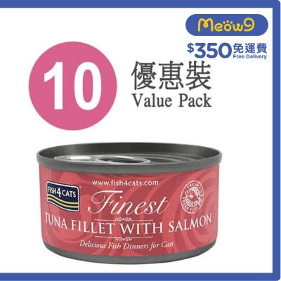 FISH4CATS 三文魚及吞拿魚柳貓罐頭 (70g x10) - FISH4CATS