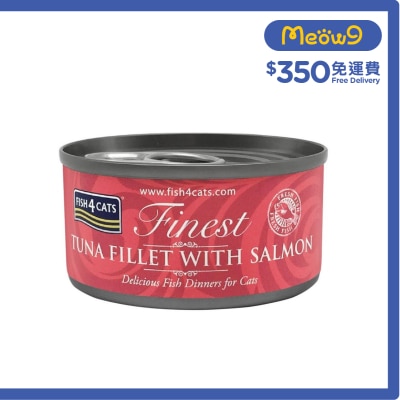 FISH4CATS - Finest Tuna Fillet with Salmon Cat Tins (70g)- FISH4CATS