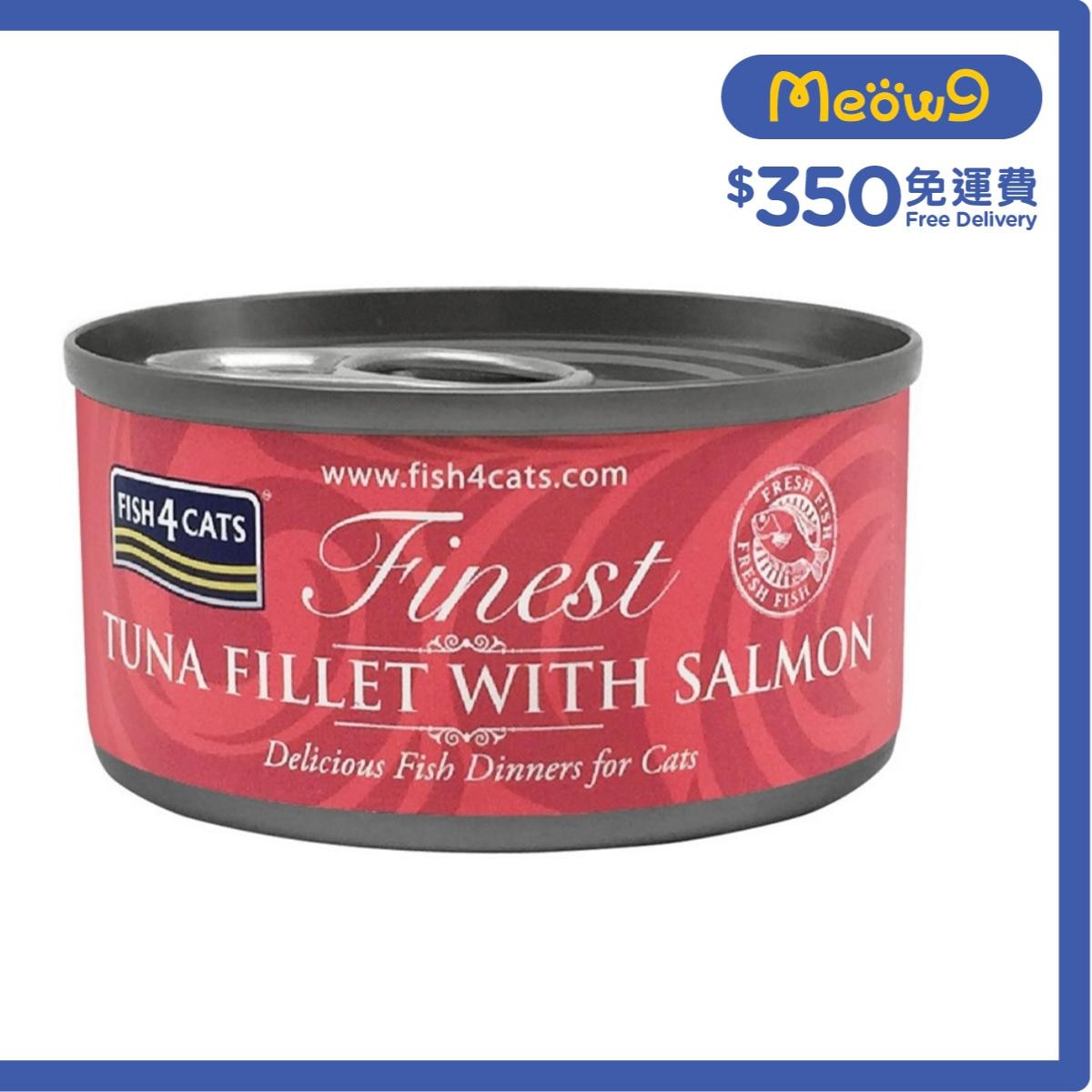 FISH4CATS 三文魚及吞拿魚柳貓罐頭 (70g) - FISH4CATS