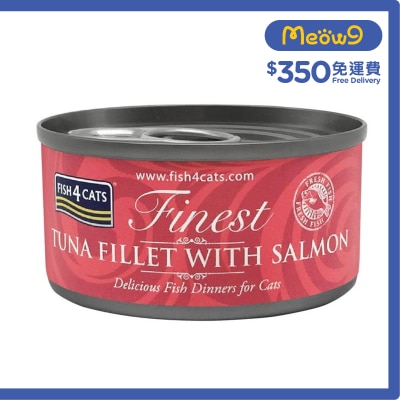 FISH4CATS 三文魚及吞拿魚柳貓罐頭 (70g) - FISH4CATS