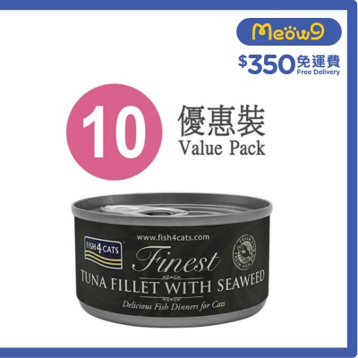 FISH4CATS Finest Tuna Fillet with Seaweed Cat Tins (70g x10) FISH4CATS image