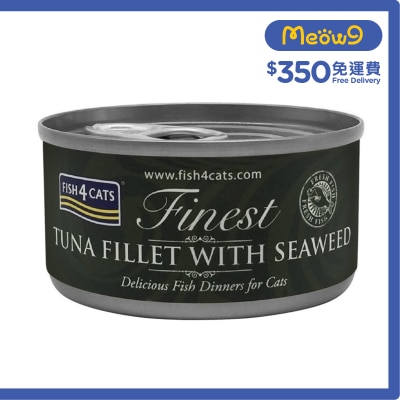 FISH4CATS - 海藻吞拿魚柳貓罐頭 (70g) - FISH4CATS