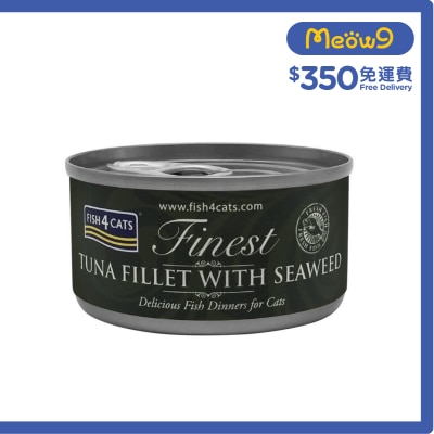 FISH4CATS - Finest Tuna Fillet with Seaweed Cat Tins (70g)- FISH4CATS