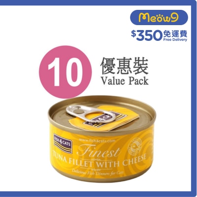 FISH4CATS - Finest Tuna Fillet With Cheese Cat can (70gx10)- FISH4CATS