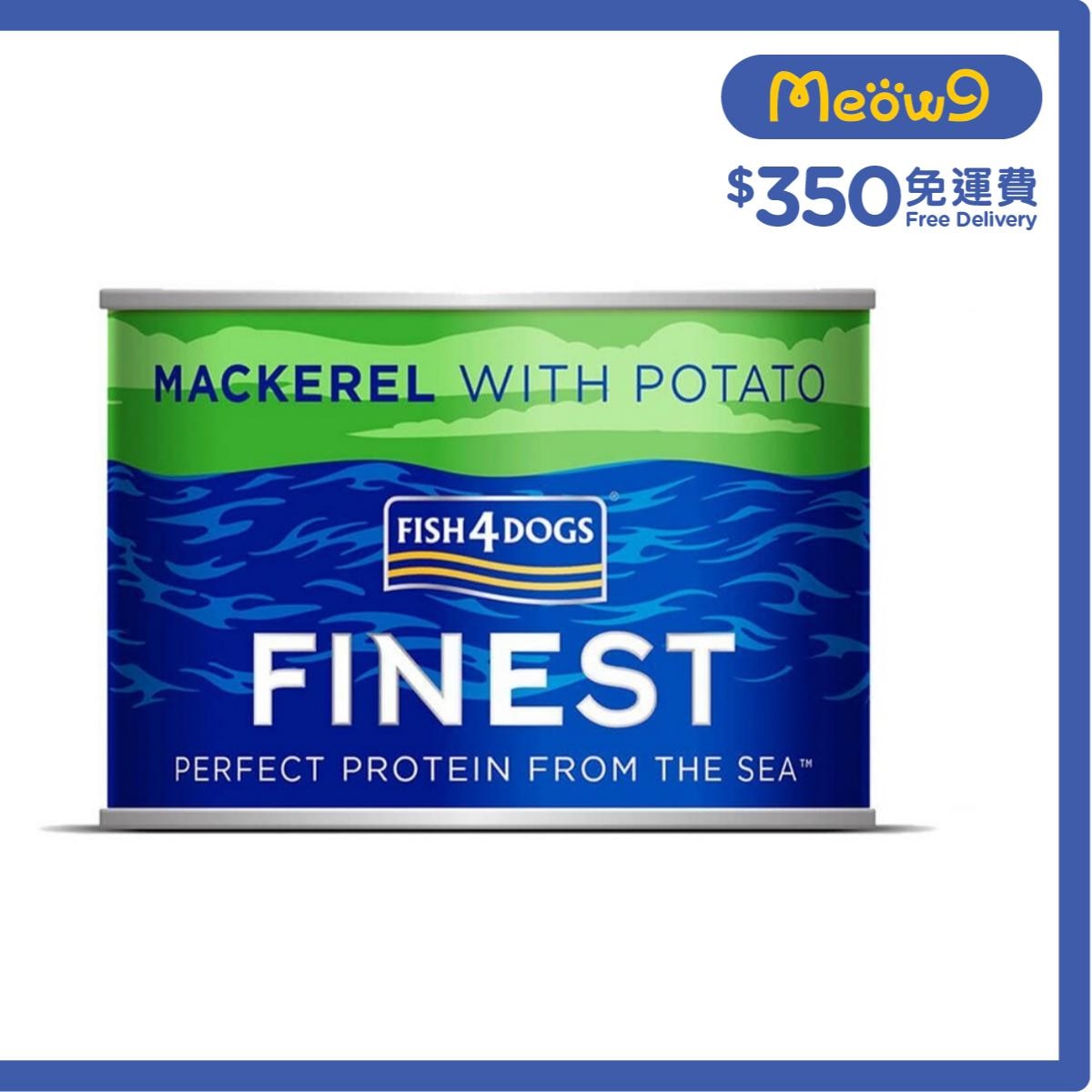 FISH4DOGS FINEST 鯖魚馬鈴薯 (185g) 狗罐頭 - FISH4DOGS