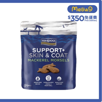 FISH4DOGS - SUPPORT+ 奧米加皮膚補充小食 (225g) 狗零食 - FISH4DOGS
