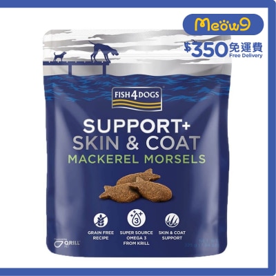 FISH4DOGS - SUPPORT+ 奧米加皮膚補充小食 (225g) 狗零食 - FISH4DOGS