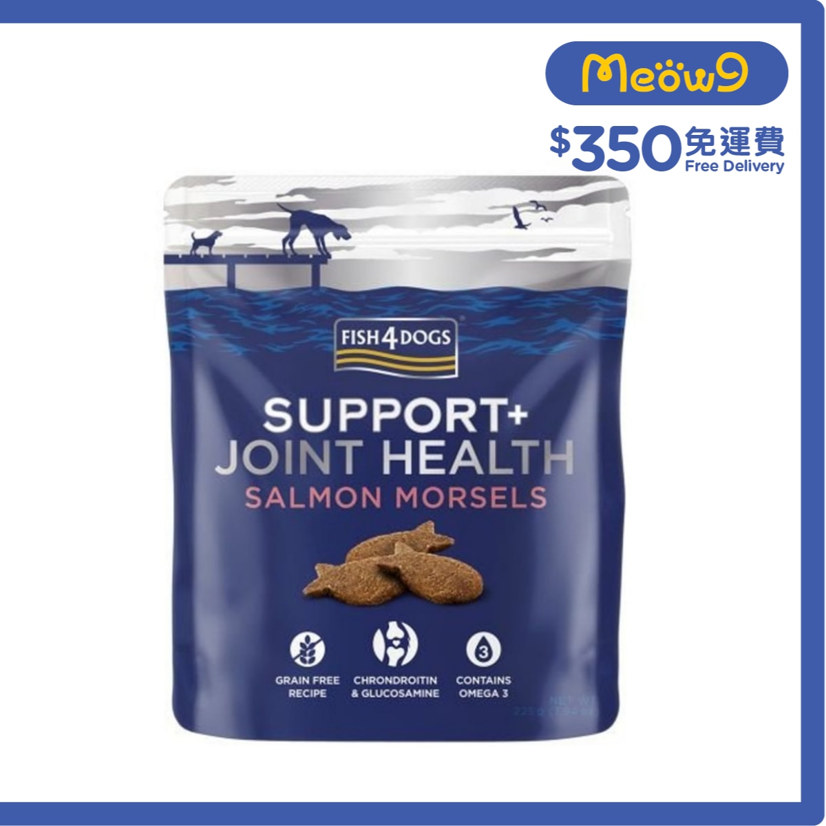 FISH4DOGS SUPPORT+ 軟骨素關節補充小食 (225g) 狗零食 FISH4DOGS image