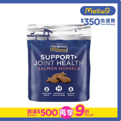 FISH4DOGS SUPPORT+ Joint Health Salmon Morsels (225g) Dog Treat- FISH4DOGS