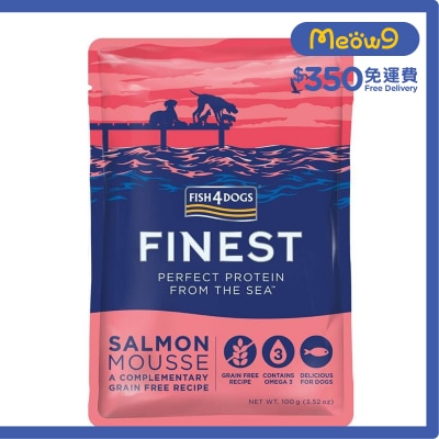 FISH4DOGS - FINEST 三文魚慕絲 (100g) 狗濕糧 - FISH4DOGS