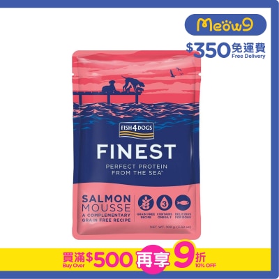 FISH4DOGS - FINEST 三文魚慕絲 (100g) 狗濕糧 - FISH4DOGS