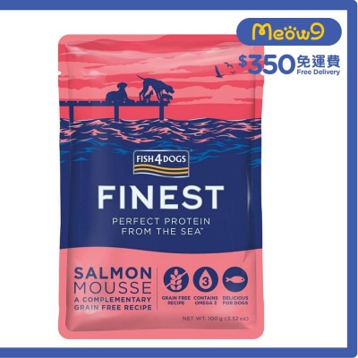 FISH4DOGS FINEST 三文魚慕絲 (100g) 狗濕糧 - FISH4DOGS