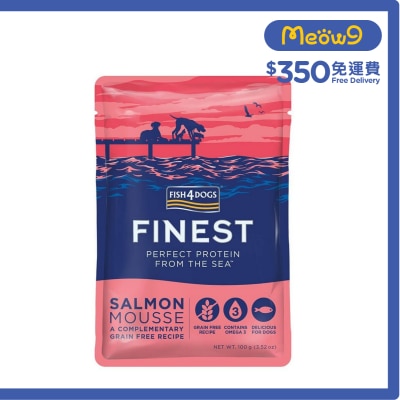 FISH4DOGS - FINEST 三文魚慕絲 (100g) 狗濕糧 - FISH4DOGS