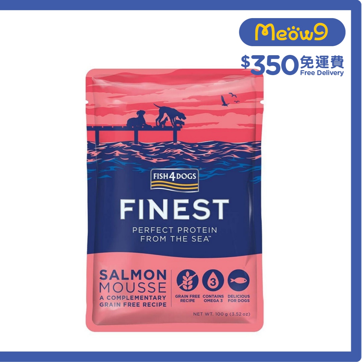 FISH4DOGS FINEST 三文魚慕絲 (100g) 狗濕糧 - FISH4DOGS