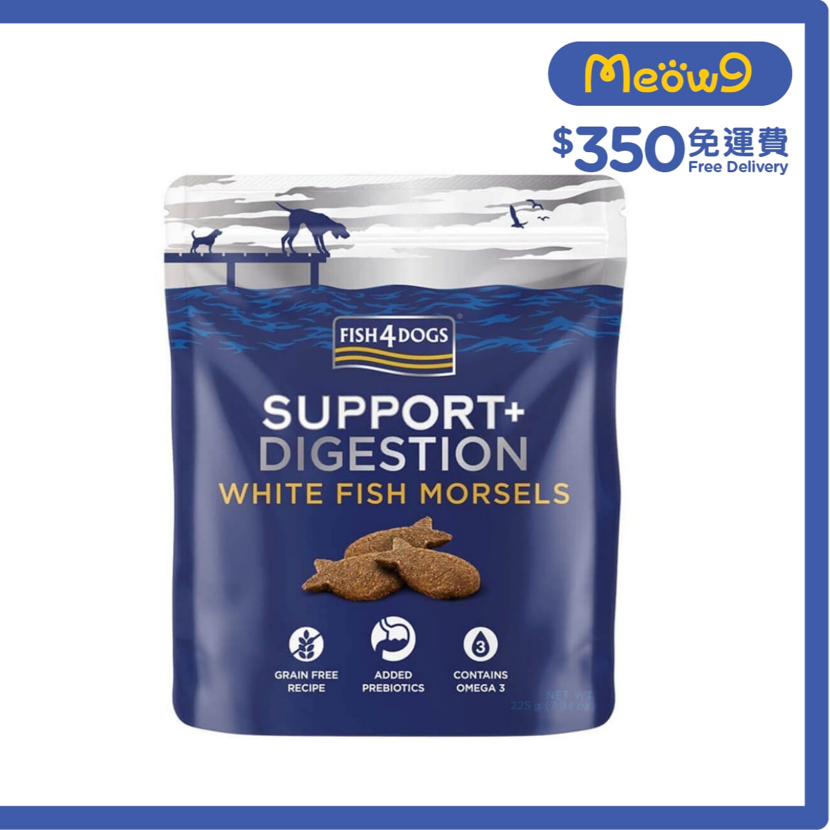 FISH4DOGS SUPPORT+ Digestion White Fish Morsels (225g) Dog Treat- FISH4DOGS