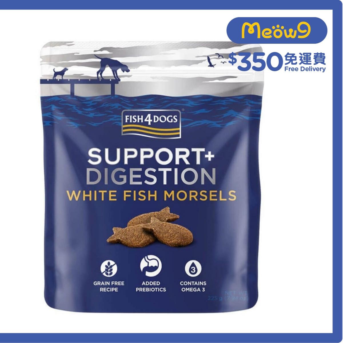 FISH4DOGS SUPPORT+ 益生菌腸道補充小食 (225g) 狗零食 - FISH4DOGS