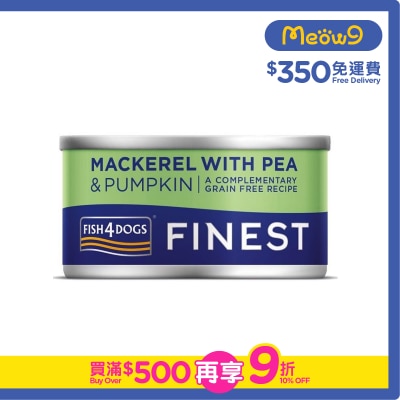 FISH4DOGS - 鯖魚,豌豆,南瓜 狗罐頭 (85g) - FISH4DOGS