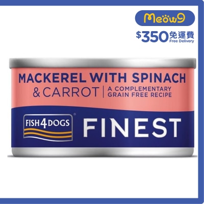 FISH4DOGS 鯖魚,菠菜,紅蘿蔔 狗罐頭 (85g) - FISH4DOGS