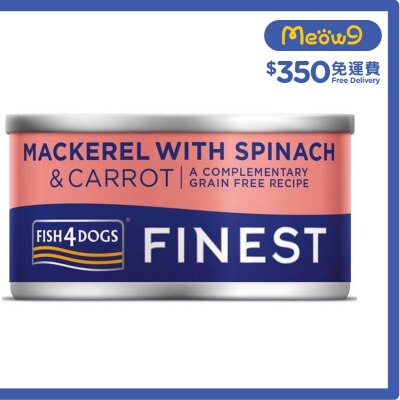 FISH4DOGS 鯖魚,菠菜,紅蘿蔔 狗罐頭 (85g) - FISH4DOGS
