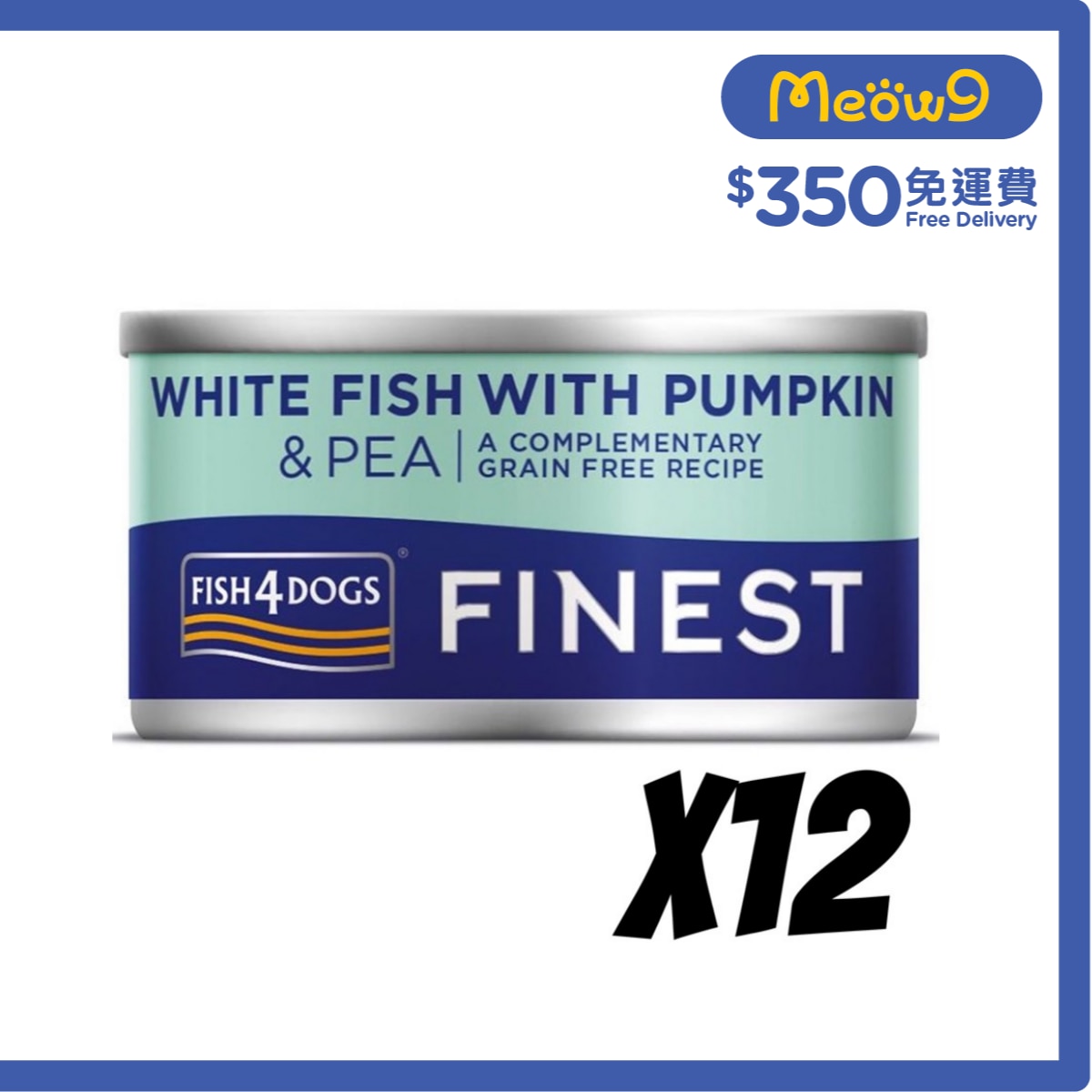 FISH4DOGS 深海魚,南瓜,碗豆 狗罐頭(85gx12) - FISH4DOGS