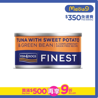 FISH4DOGS - 吞拿魚,甜薯,青豆 狗罐頭(85g) - FISH4DOGS