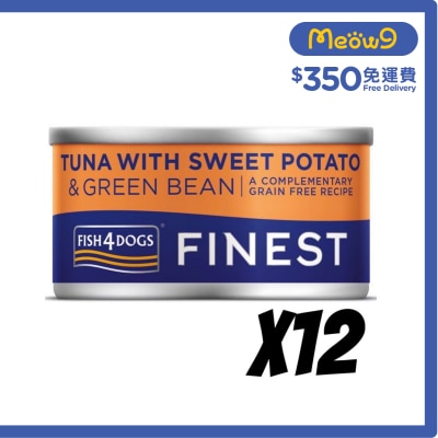 FISH4DOGS - 吞拿魚,甜薯,青豆 狗罐頭(85gx12) - FISH4DOGS