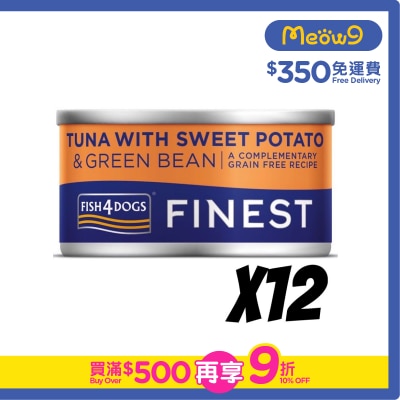 FISH4DOGS - 吞拿魚,甜薯,青豆 狗罐頭(85gx12) - FISH4DOGS