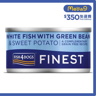 FISH4DOGS 深海魚,青豆,甜薯 狗罐頭(85g) - FISH4DOGS