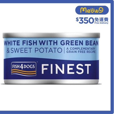 FISH4DOGS 深海魚,青豆,甜薯 狗罐頭(85g) - FISH4DOGS