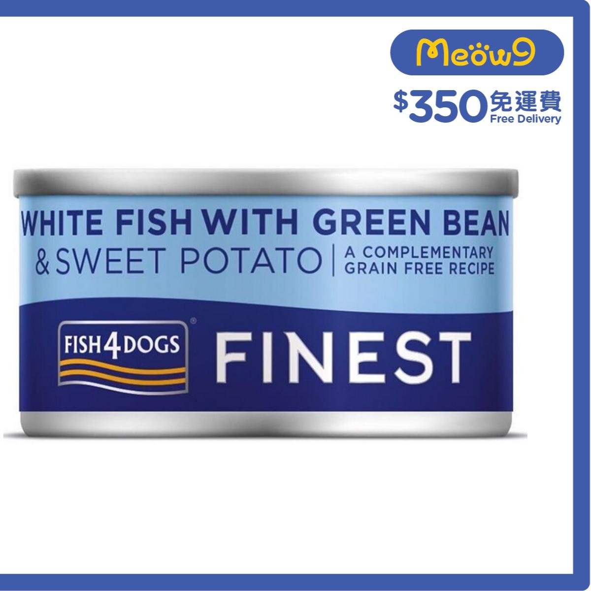 FISH4DOGS 深海魚,青豆,甜薯 狗罐頭(85g) - FISH4DOGS