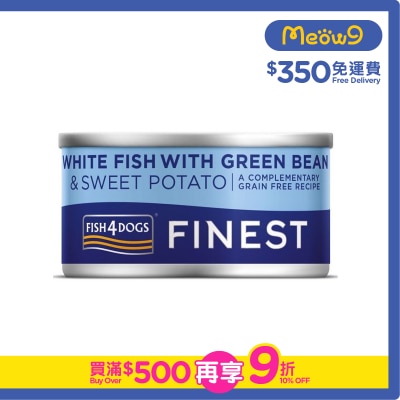 FISH4DOGS - 深海魚,青豆,甜薯 狗罐頭(85g) - FISH4DOGS