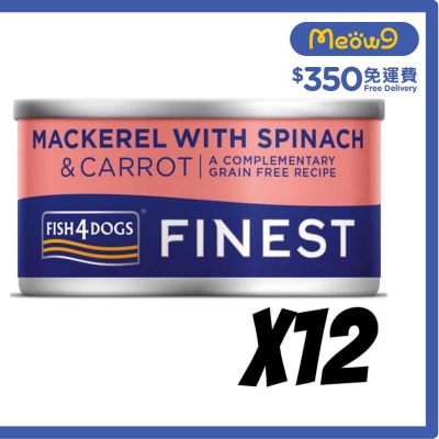 FISH4DOGS 鯖魚,菠菜,紅蘿蔔 狗罐頭 (85gx12) - FISH4DOGS
