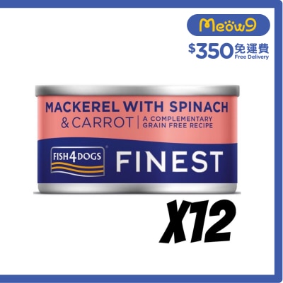 FISH4DOGS - 鯖魚,菠菜,紅蘿蔔 狗罐頭 (85gx12) - FISH4DOGS