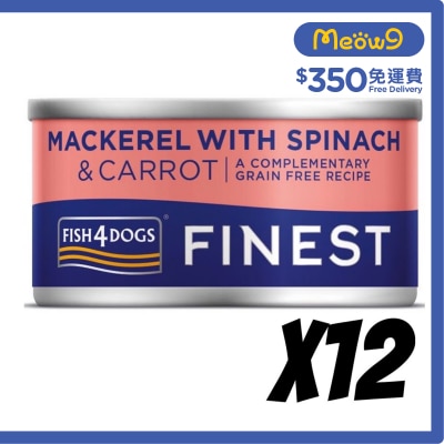 FISH4DOGS - 鯖魚,菠菜,紅蘿蔔 狗罐頭 (85gx12) - FISH4DOGS