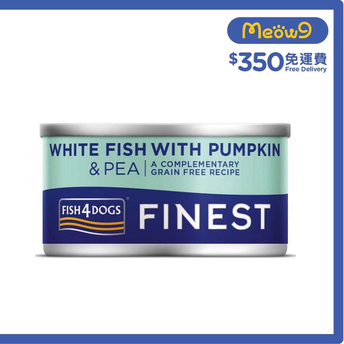 FISH4DOGS 深海魚,南瓜,碗豆 狗罐頭 (85g) - FISH4DOGS