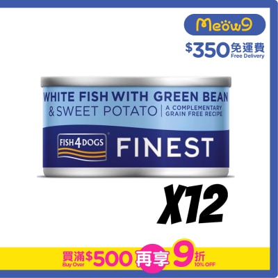 FISH4DOGS - 深海魚,青豆,甜薯 狗罐頭(85gx12) - FISH4DOGS