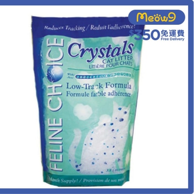 FLINE CHOICE 破碎水晶貓砂 (3.8L) - Feline choice