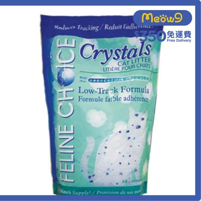 FLINE CHOICE - Crystal Cat Litter (3.8L)- Feline choice