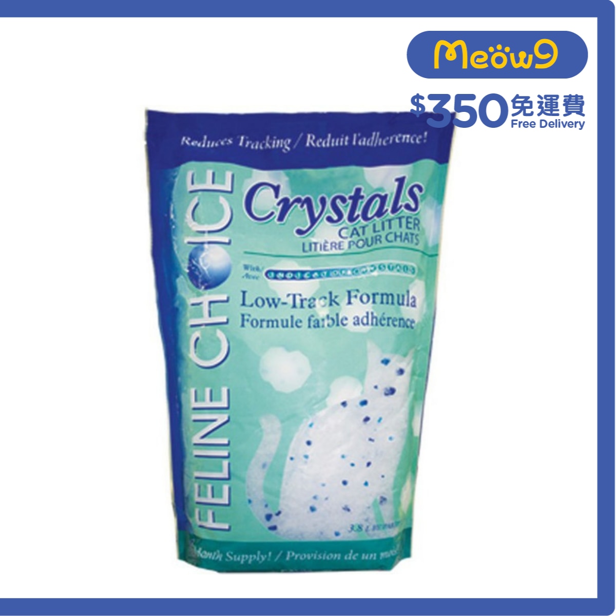 FLINE CHOICE 破碎水晶貓砂 (3.8L) - Feline choice