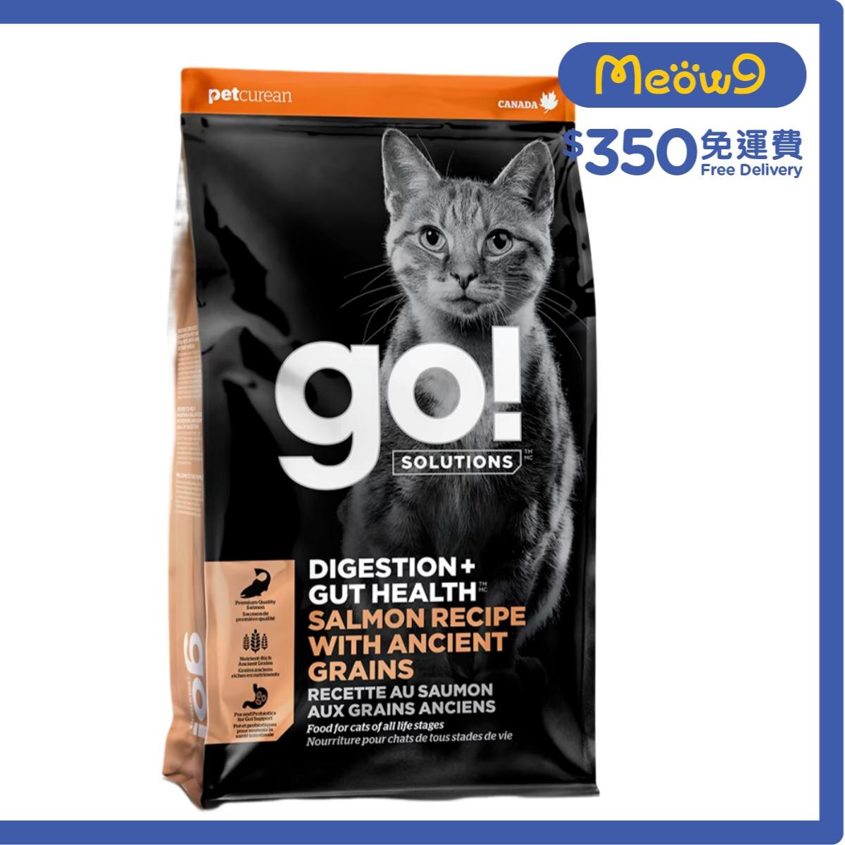 GO! SOLUTIONS [腸胃保健系列]古早穀物&三文魚 全貓糧 (8lb) - GO! SOLUTIONS