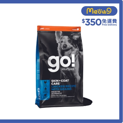 GO! SOLUTIONS [護膚美毛系列] 雞肉&穀物 全犬糧(22lb) - GO! SOLUTIONS