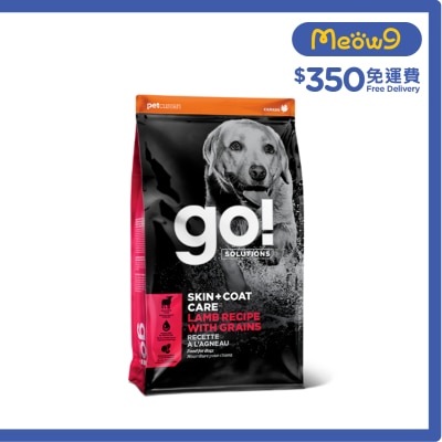 GO! SOLUTIONS - [護膚美毛系列] 羊肉&穀物 全犬糧(22lb) - GO! SOLUTIONS