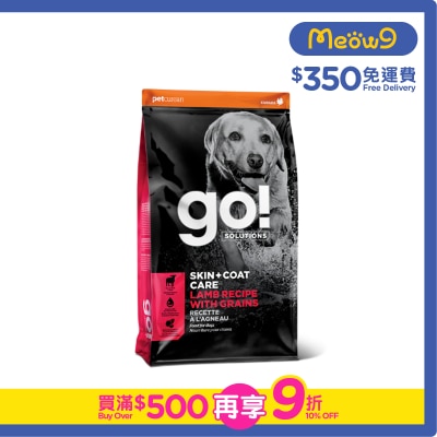 GO! SOLUTIONS - [護膚美毛系列] 羊肉&穀物 全犬糧(22lb) - GO! SOLUTIONS