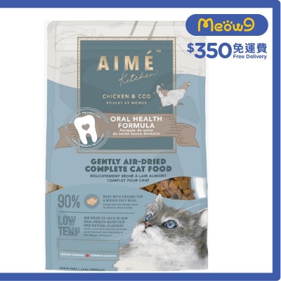 AIME KITCHEN Air Dried Chicken & Cod(Oral Health) Cat Food (1kg) Aime Kitchen