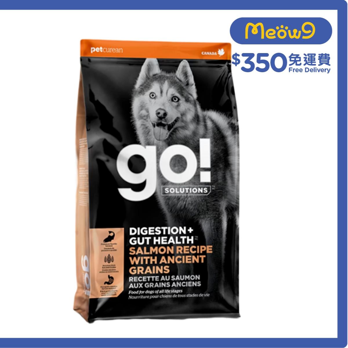 GO! SOLUTIONS [DIGESTION + GUT HEALTH] SALMON & ANCIENT GRAINS All Life Stage Dog Food (12lb)- GO! SOLUTIONS